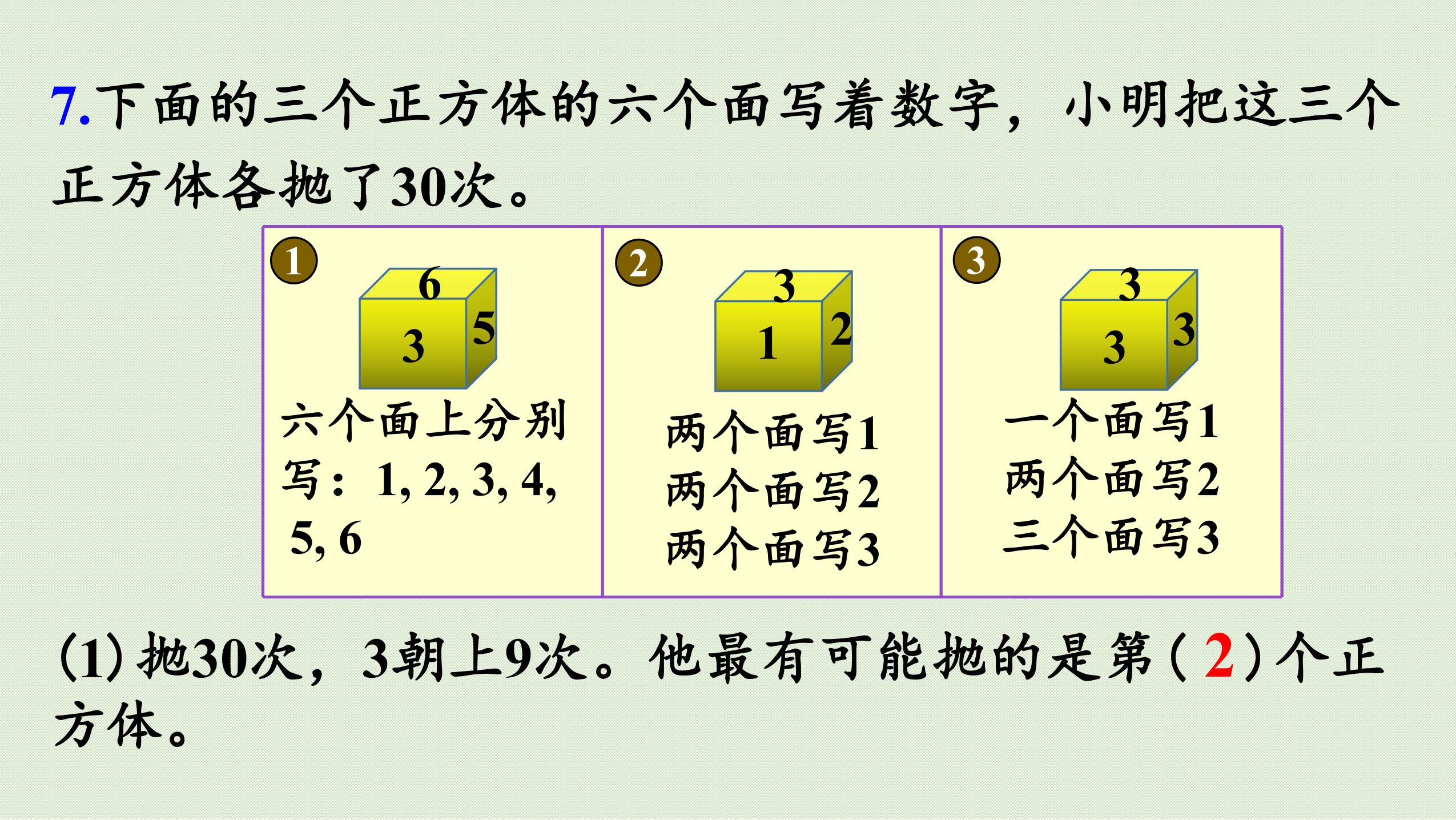 18.jpg