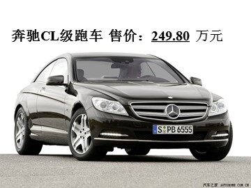 5 中彩那天