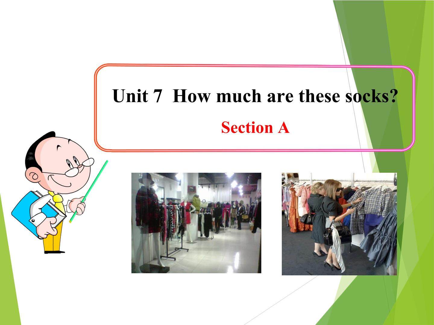 How much are these socks?_课件2