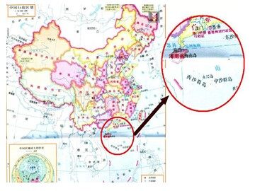 22 富饶的西沙群岛