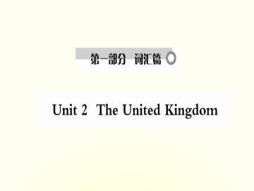 The United Kingdom_课件36