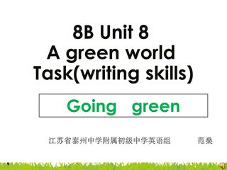 8B task