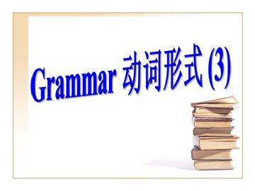 Adventure in Literature and the Cinema_课件9