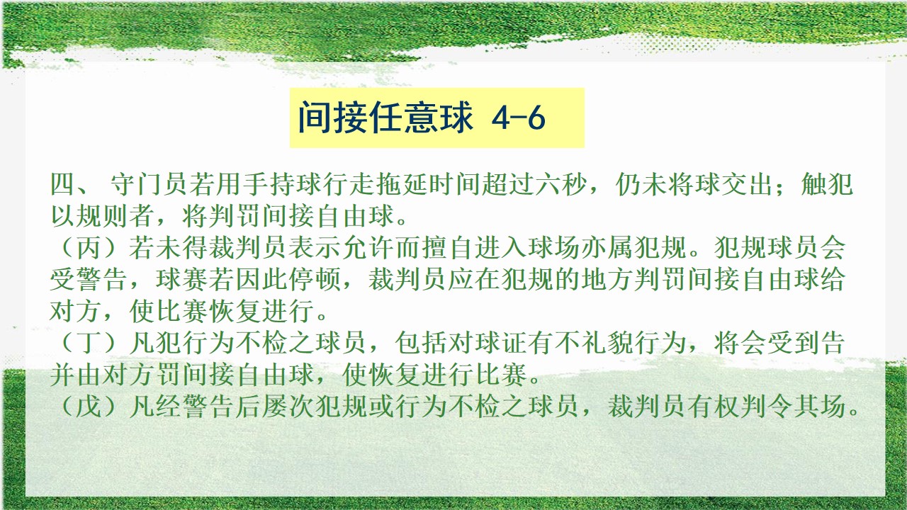 36.jpg