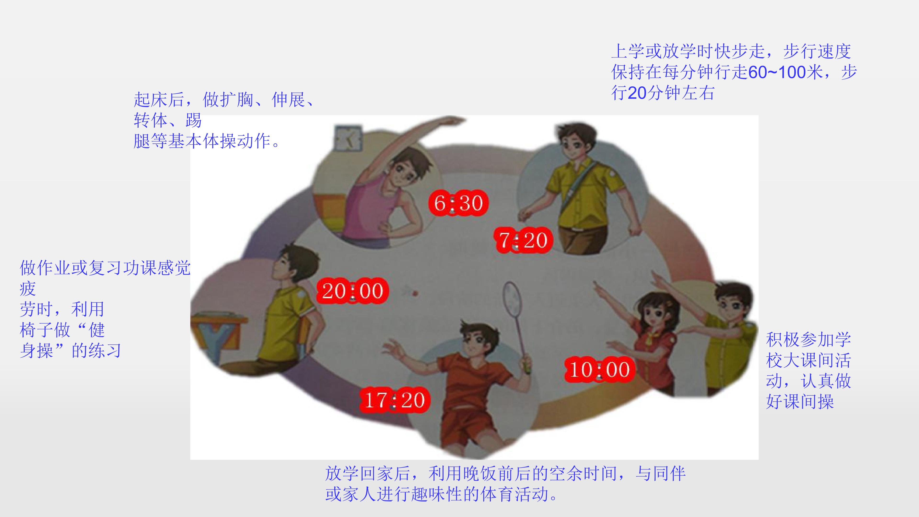 15.jpg