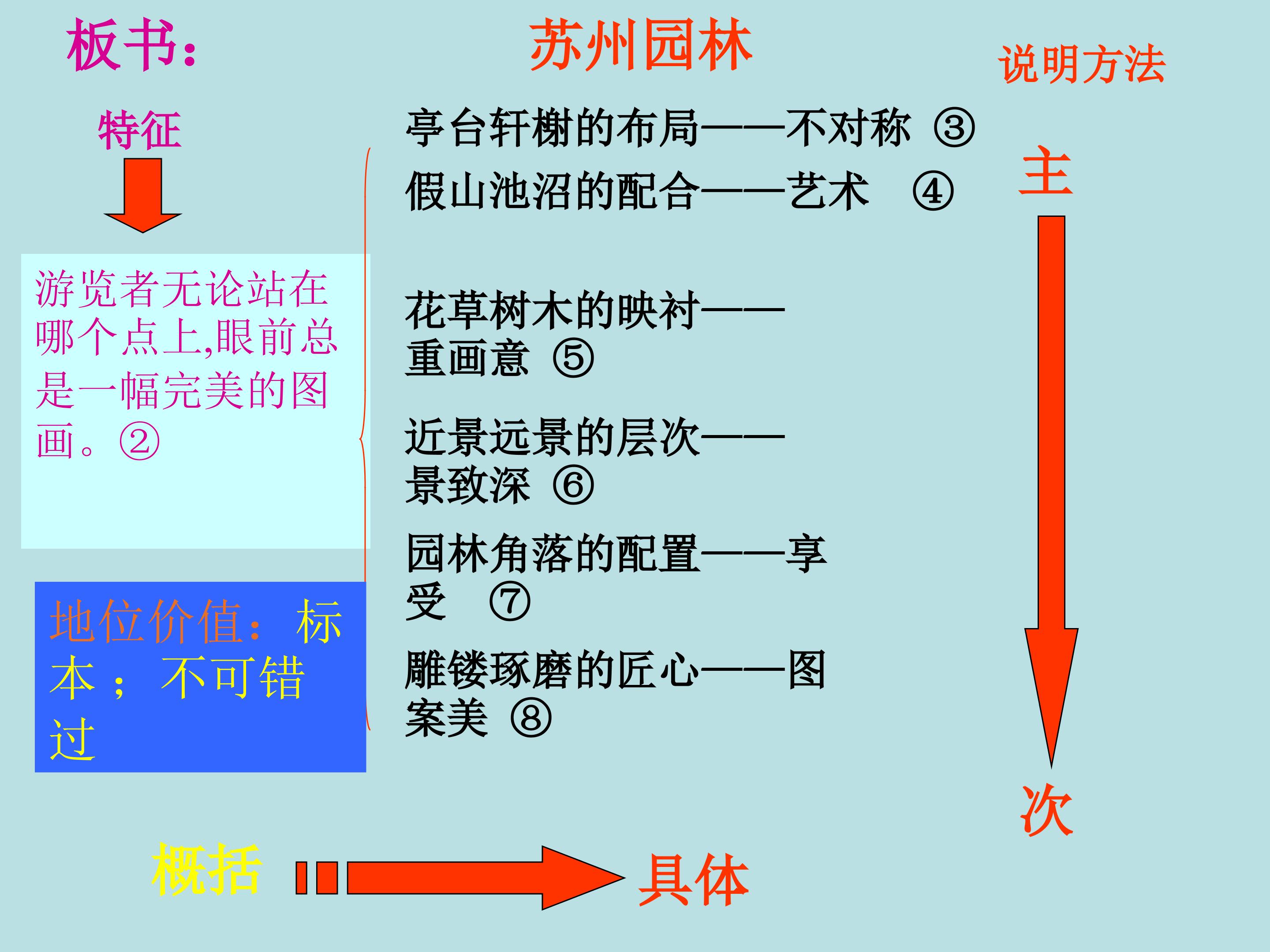 46.jpg