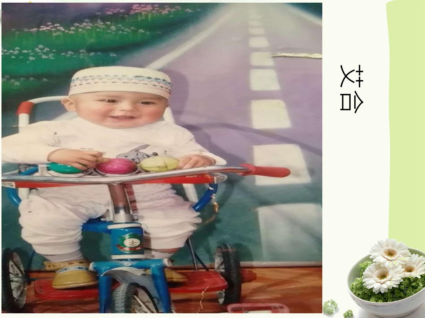 34.jpg