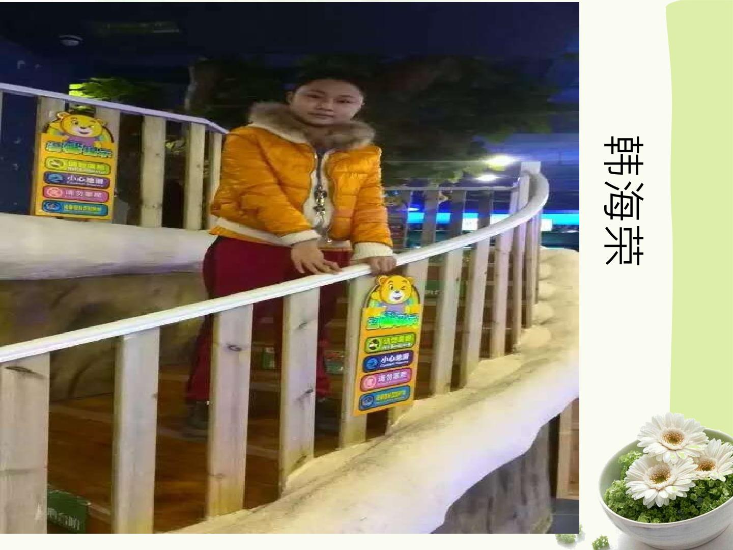 35.jpg