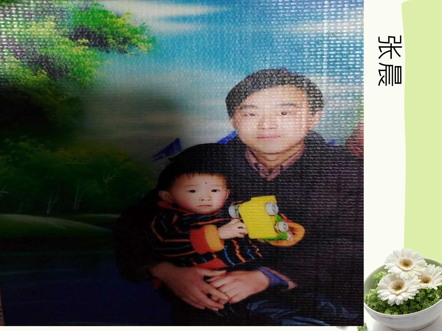 56.jpg