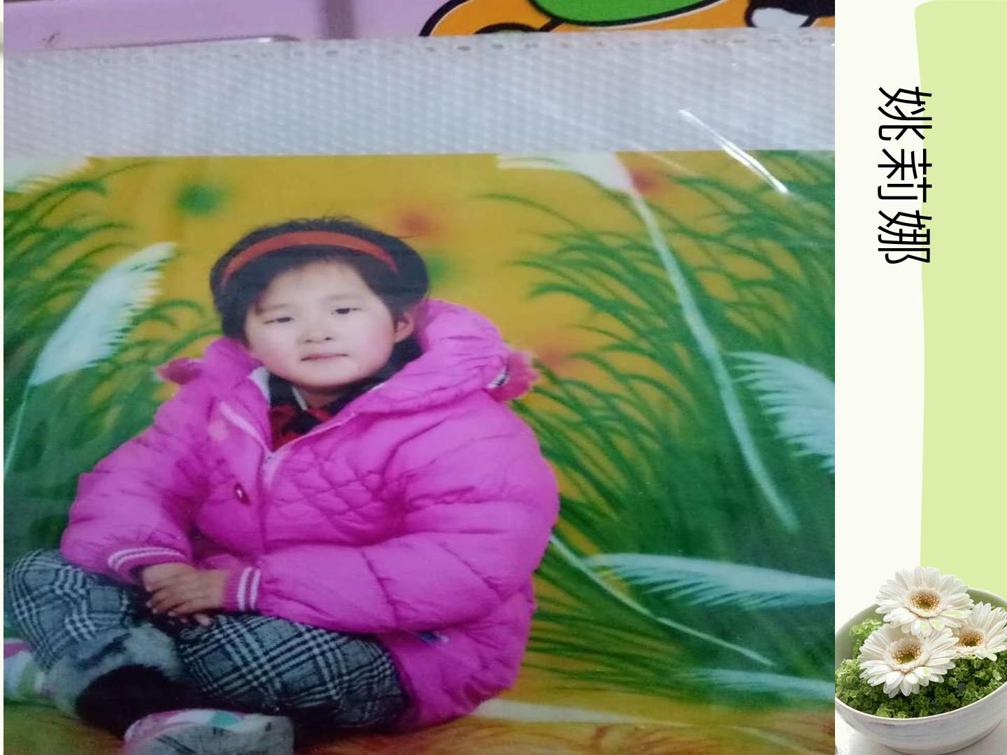 60.jpg