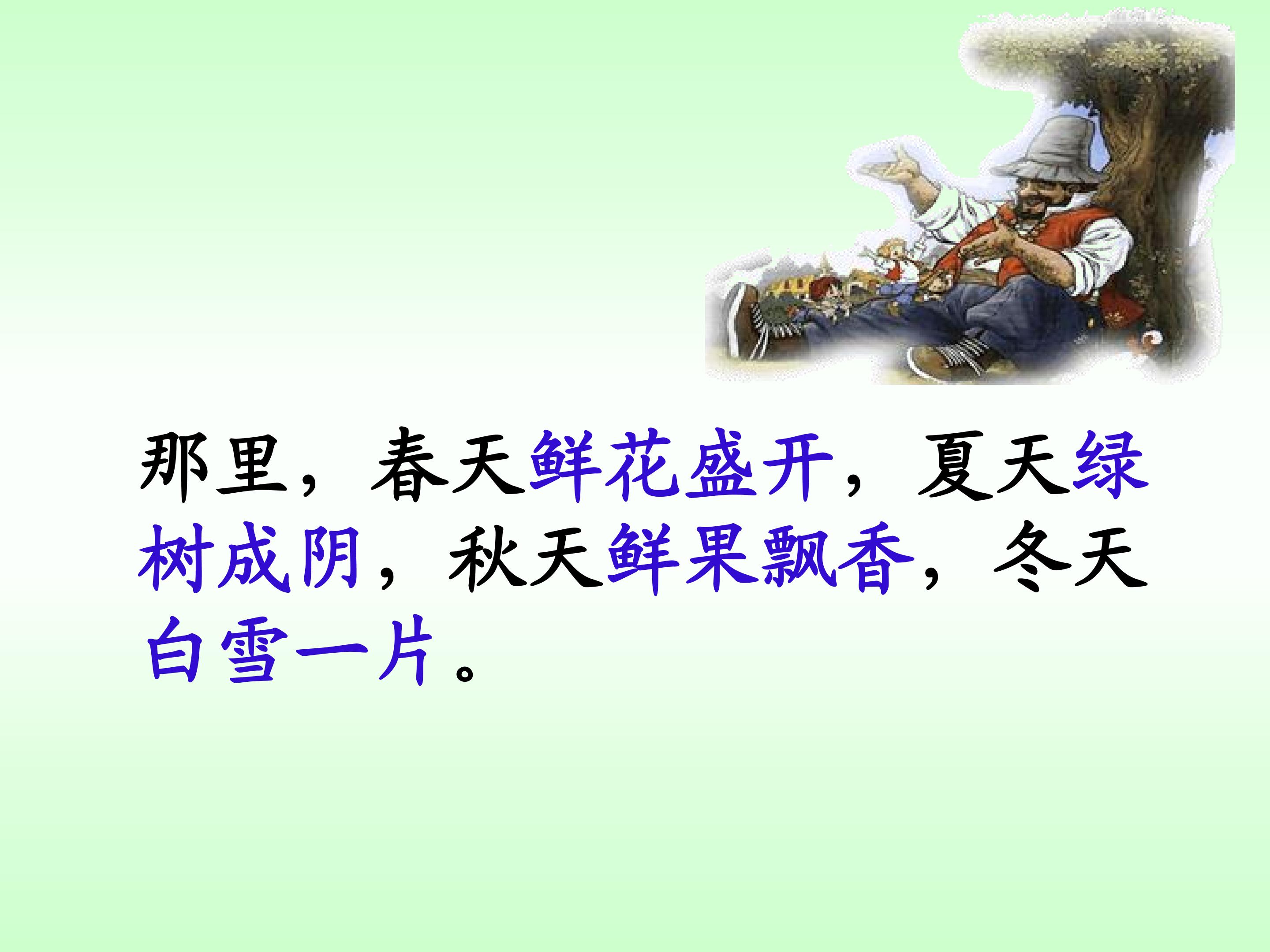 14.jpg
