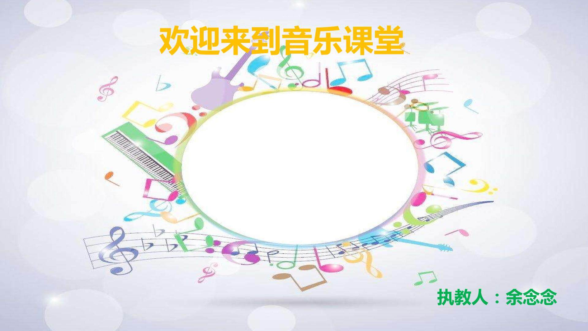 校园的早晨