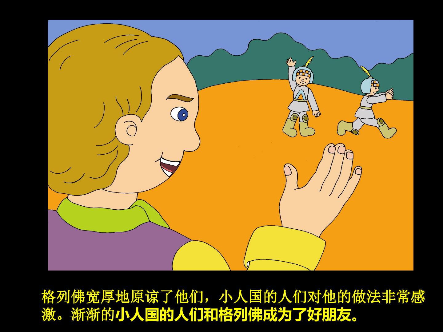 13.jpg