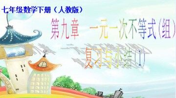 小结