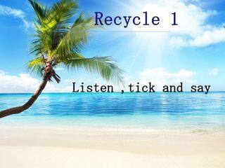 【★★】【课件】四年级下册英语人教版三年级起点Recycle 1