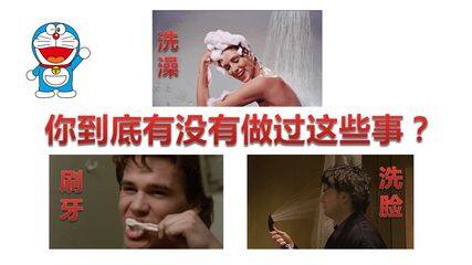 课题2 水的净化(课件)