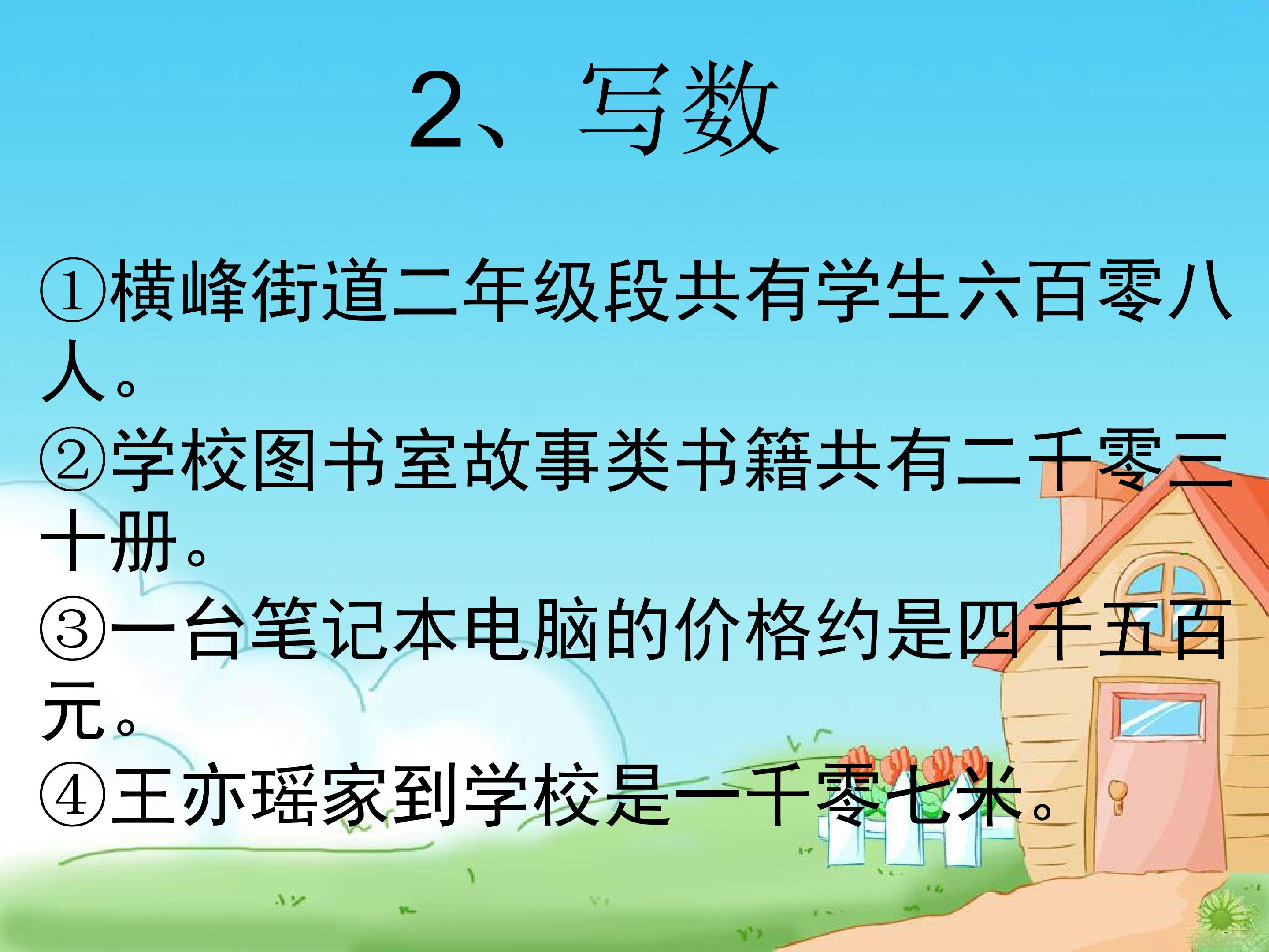 28.jpg