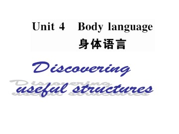 Body language_课件37