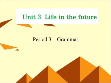 Life in the future_课件38