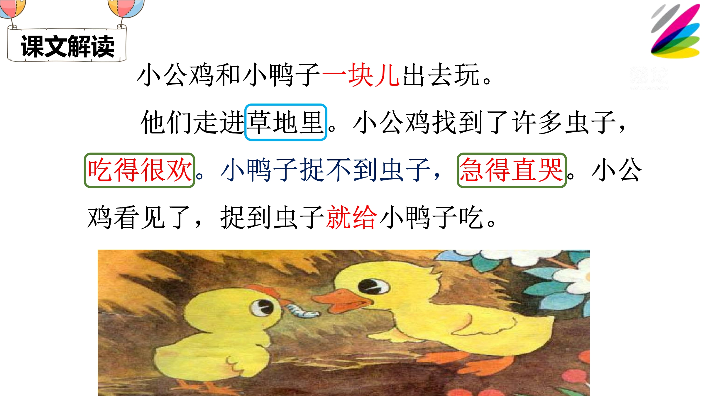 14.jpg