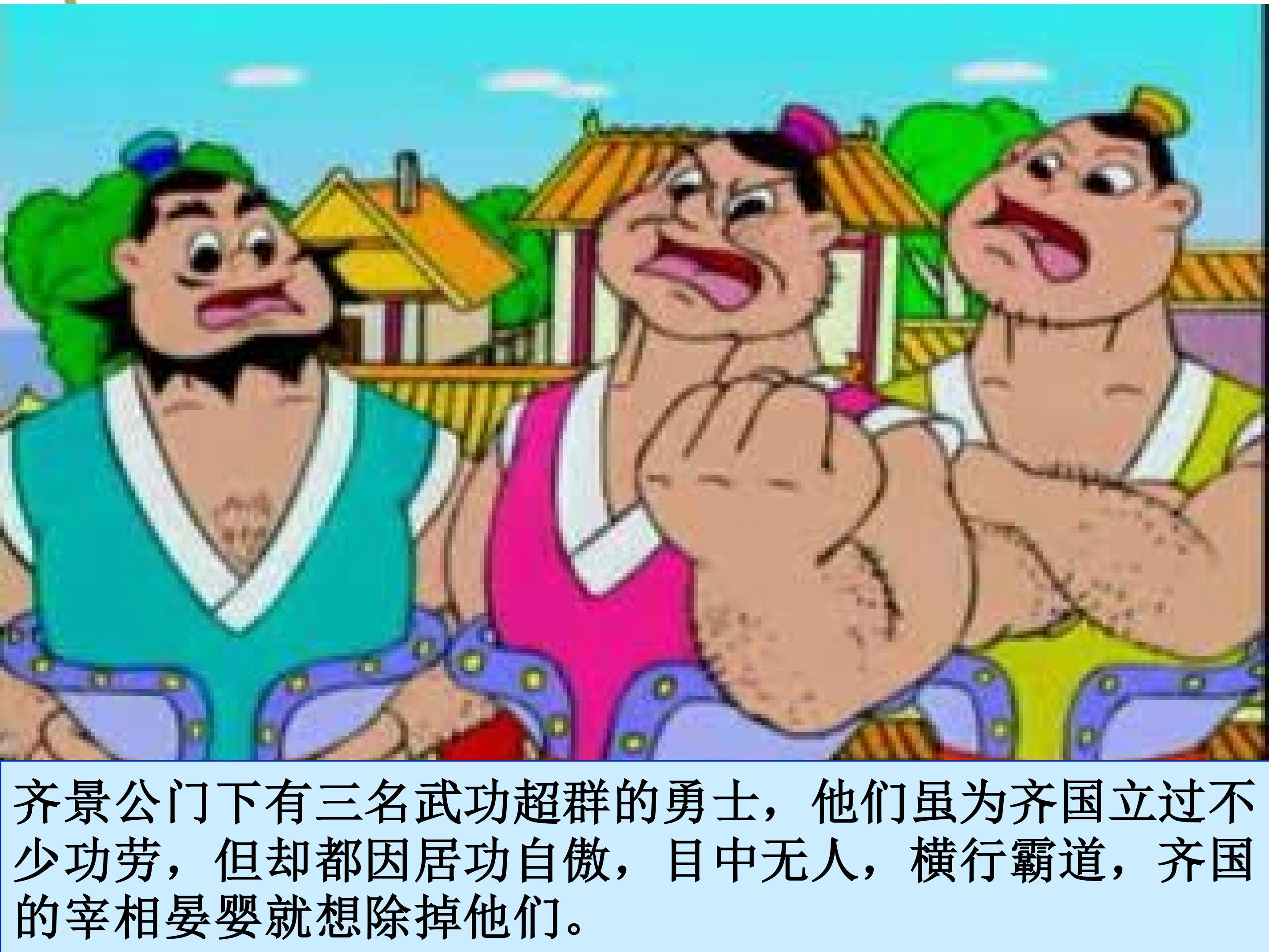 3.jpg