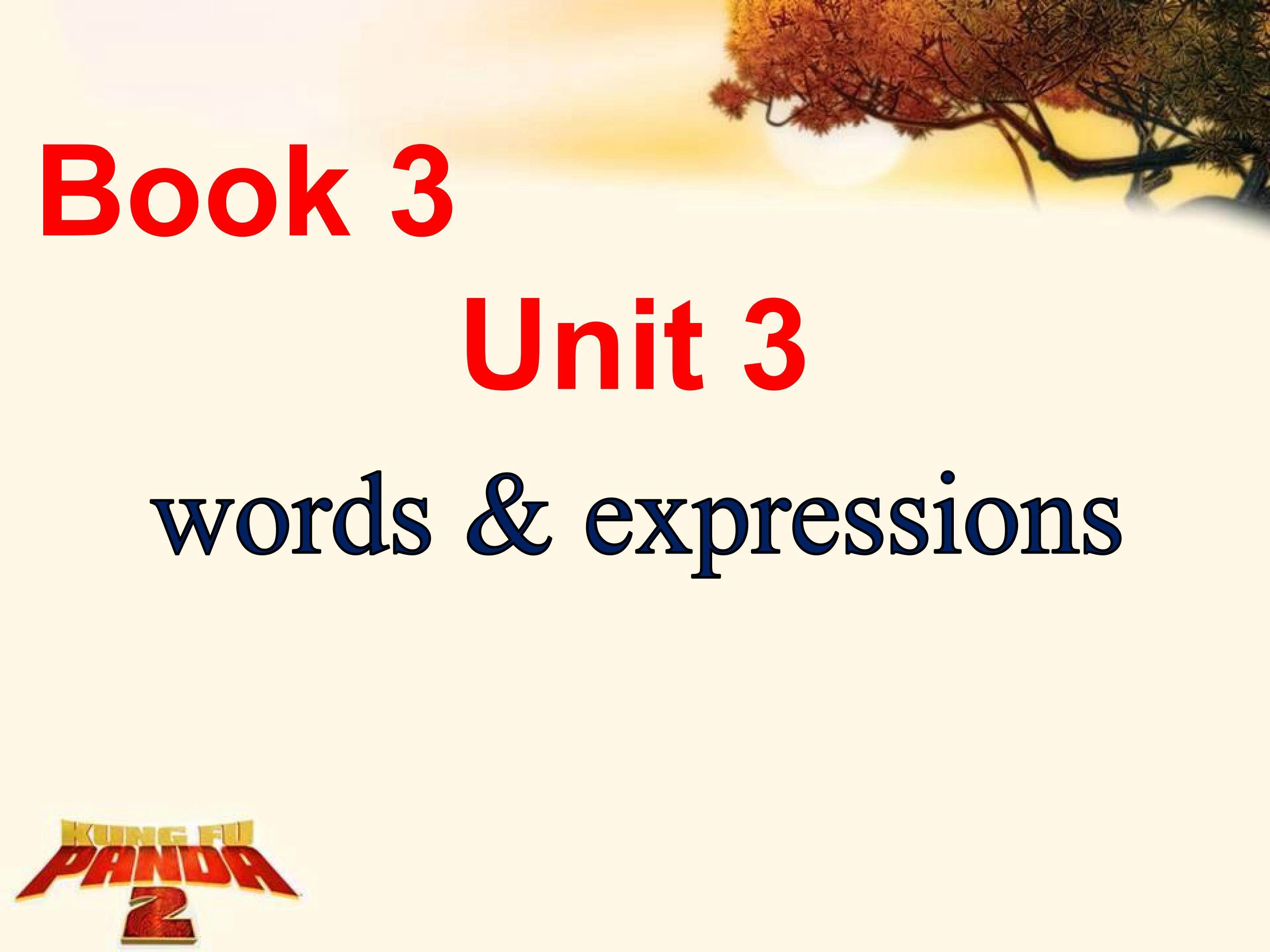 必修四 unit 3 words and expressions