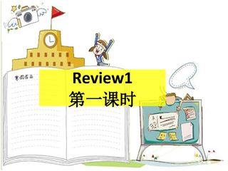 review1