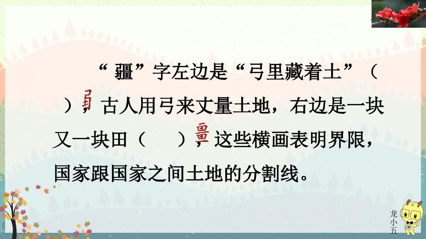 17.jpg