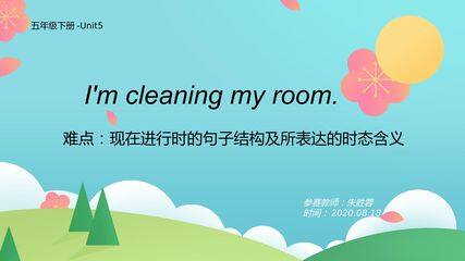 Unit5 I'm cleaning my room