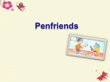 Penfriends_课件1