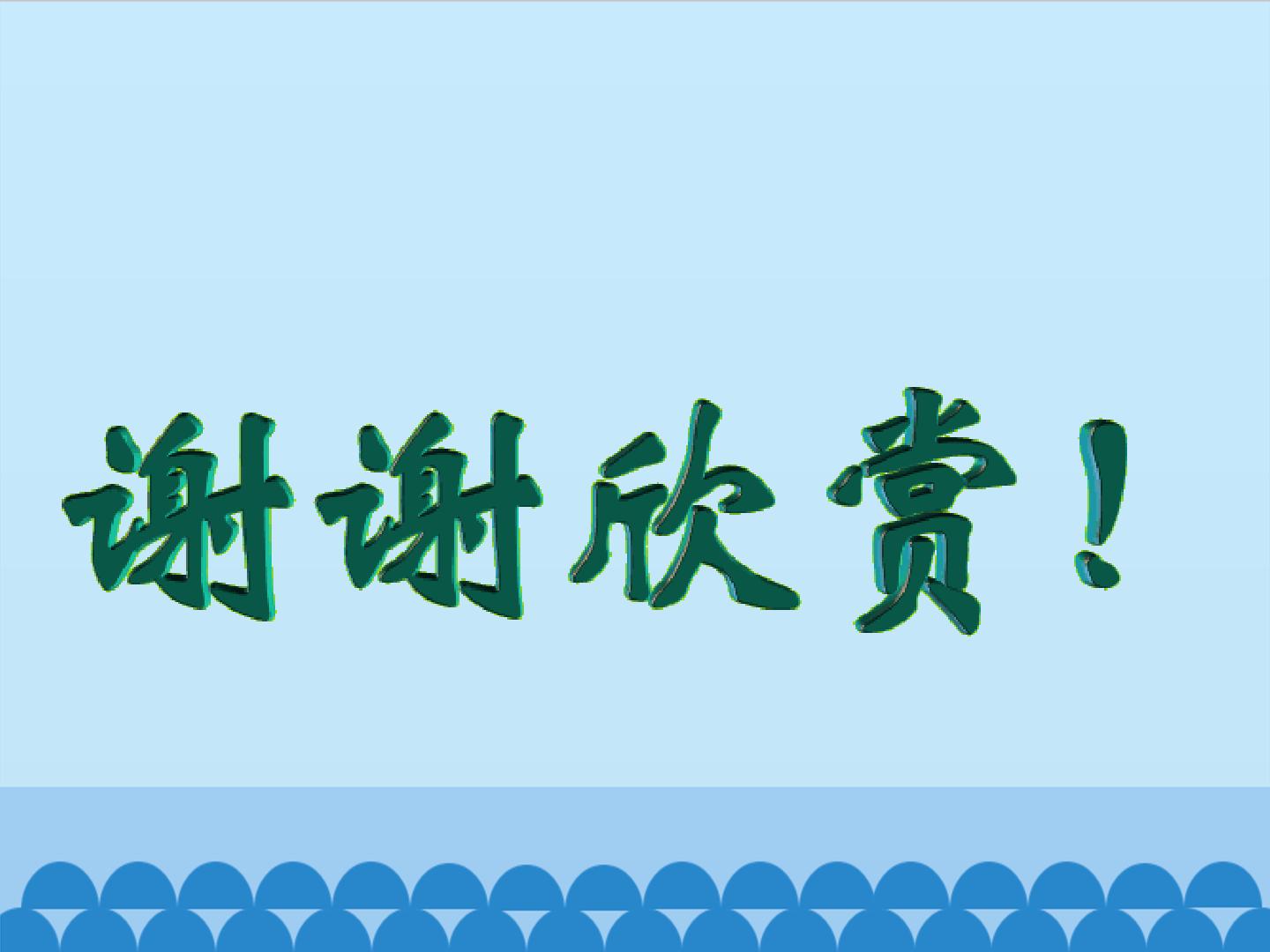 15.jpg