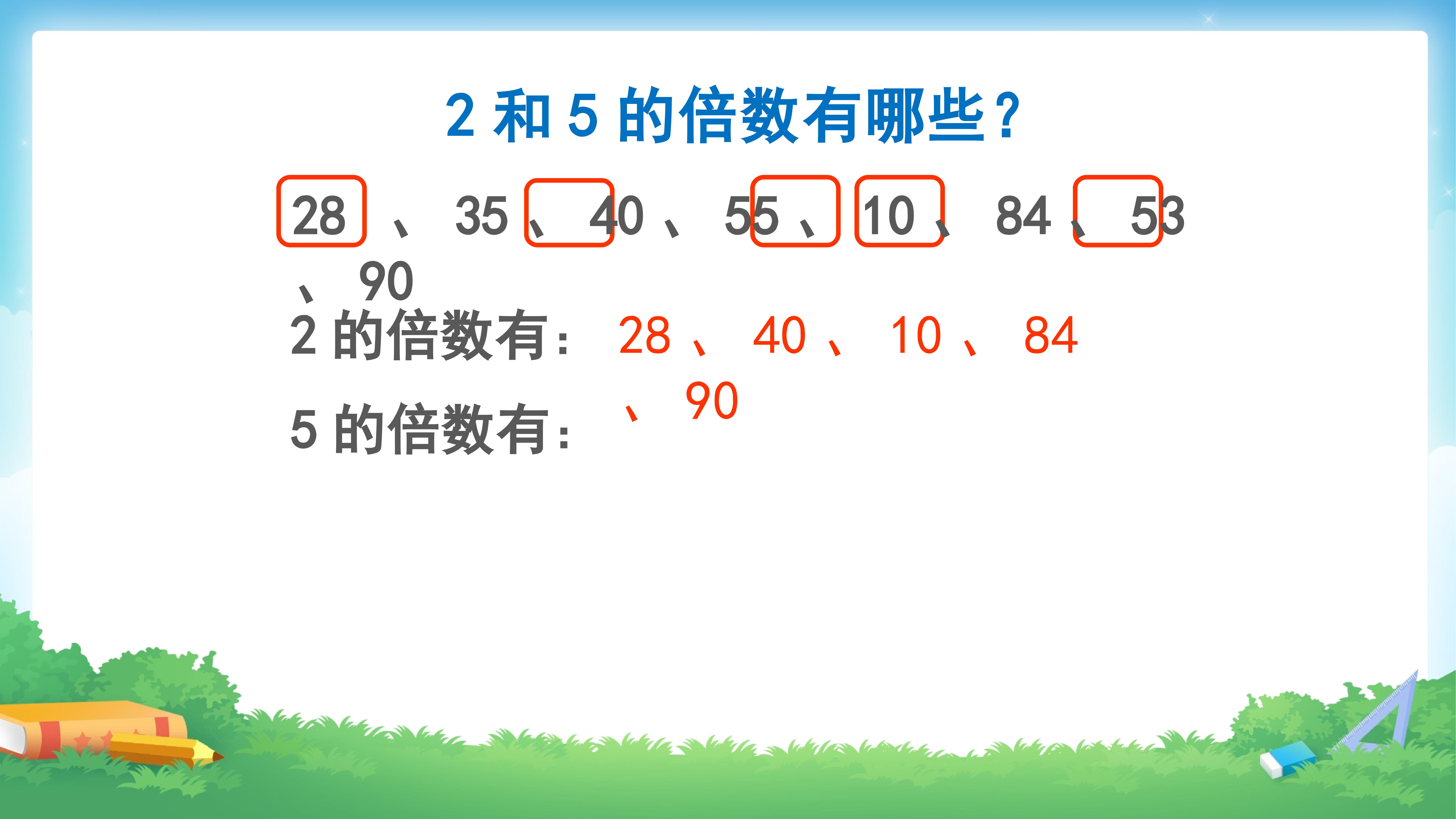 103.jpg