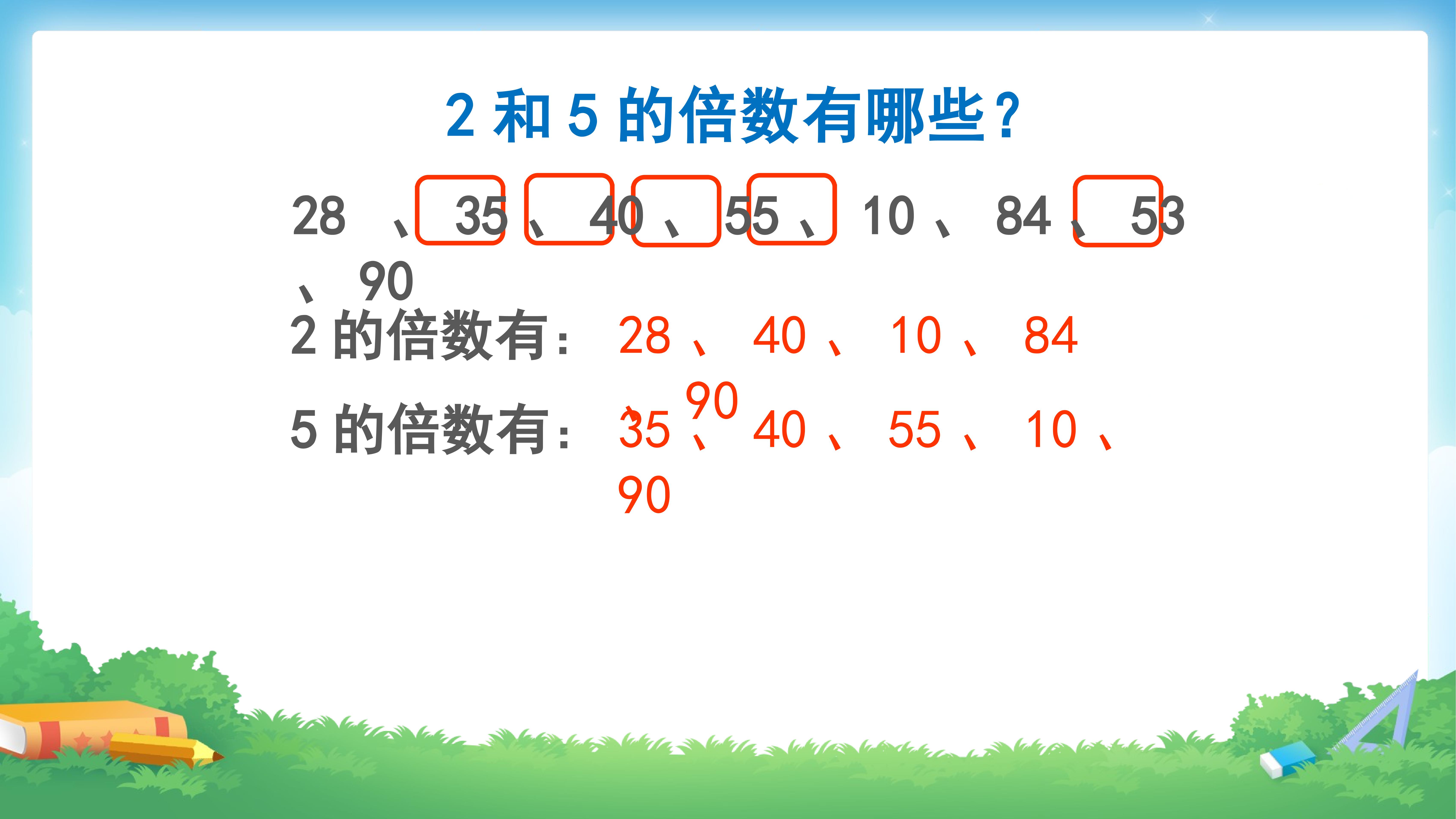 104.jpg
