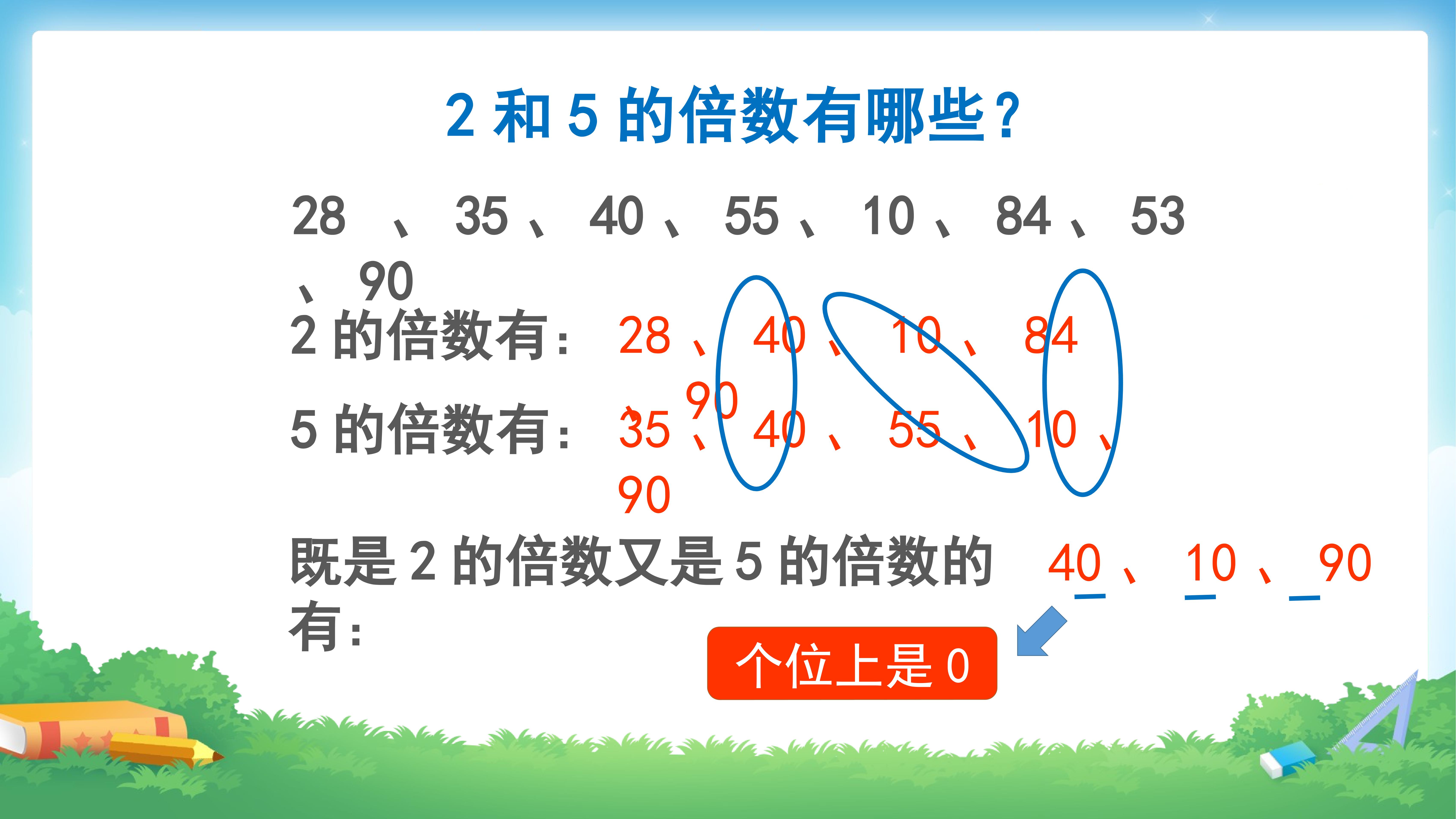 105.jpg