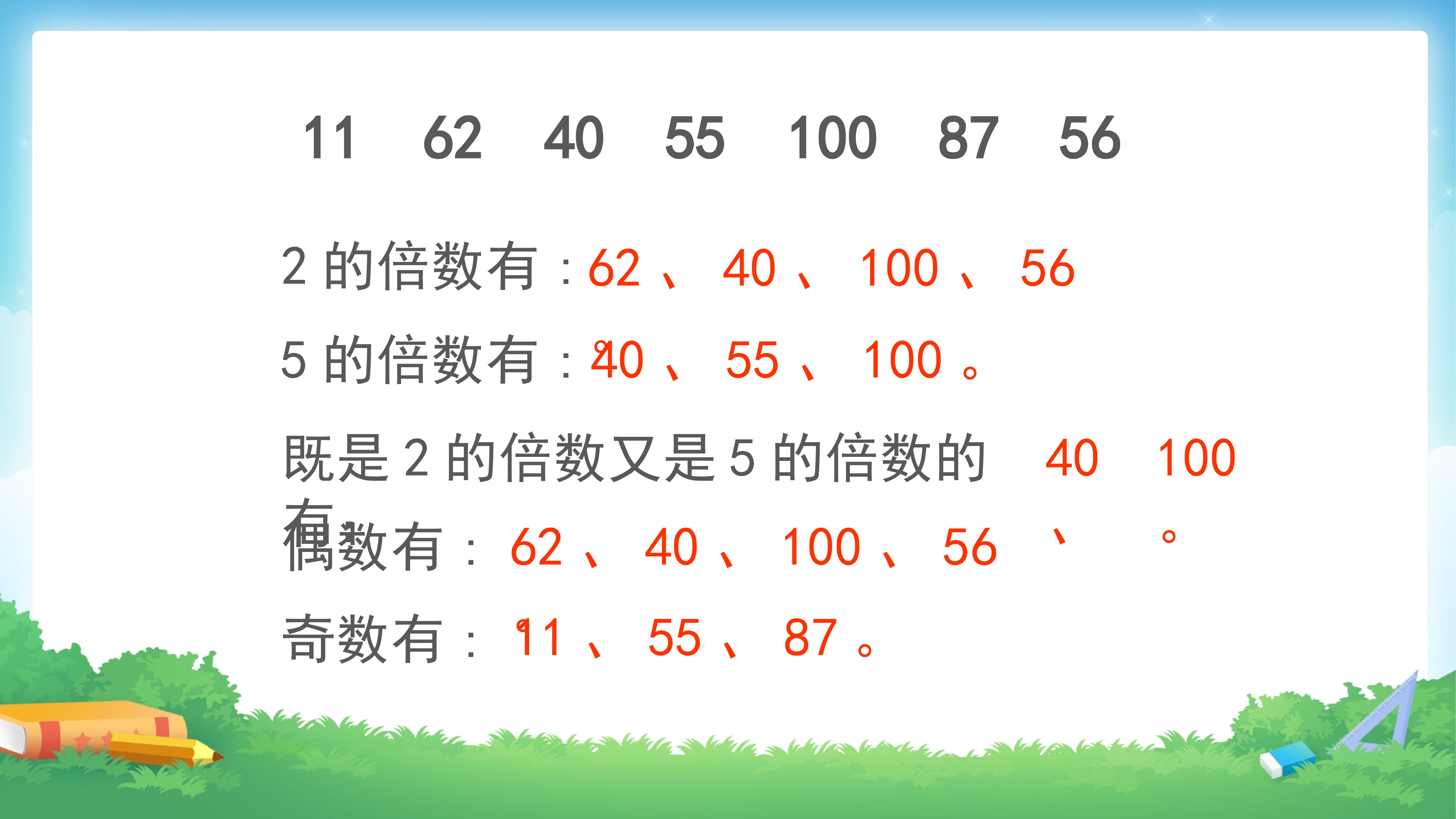 118.jpg