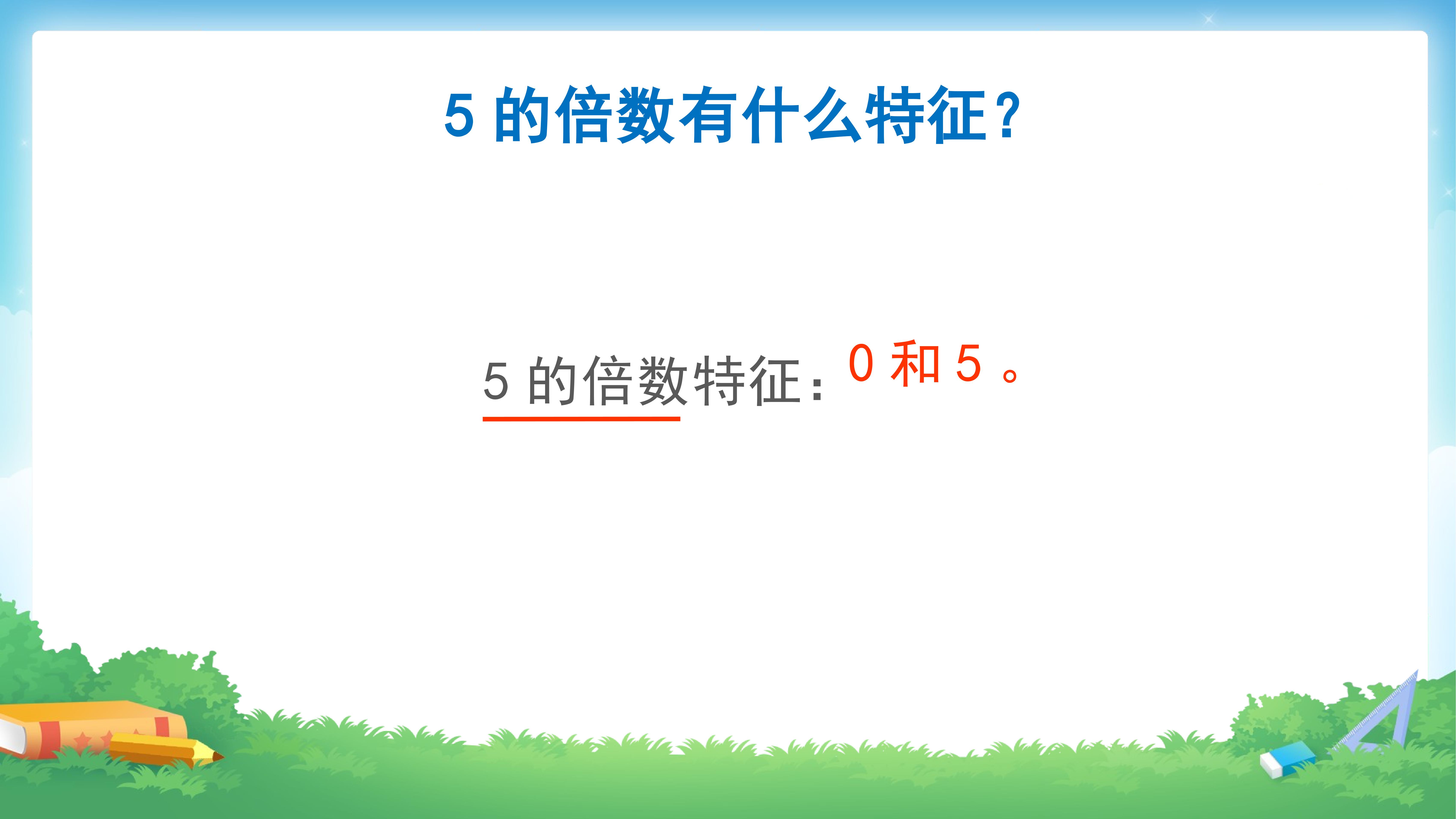 93.jpg