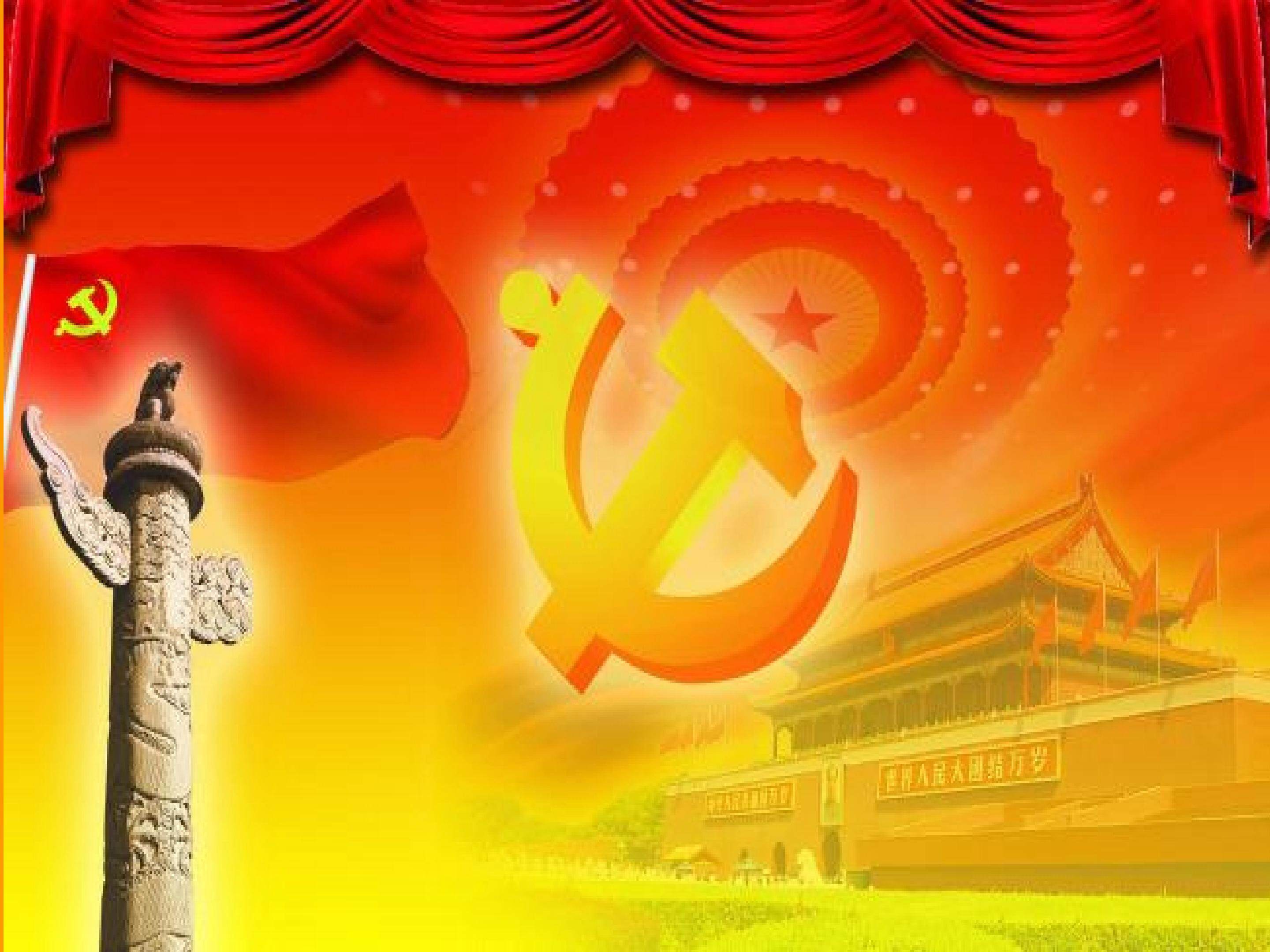 新时代，新生活