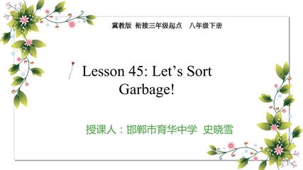Lesson 45: Let's Sort Garbage!