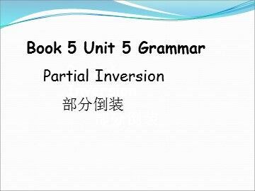 Unit 5 First aid