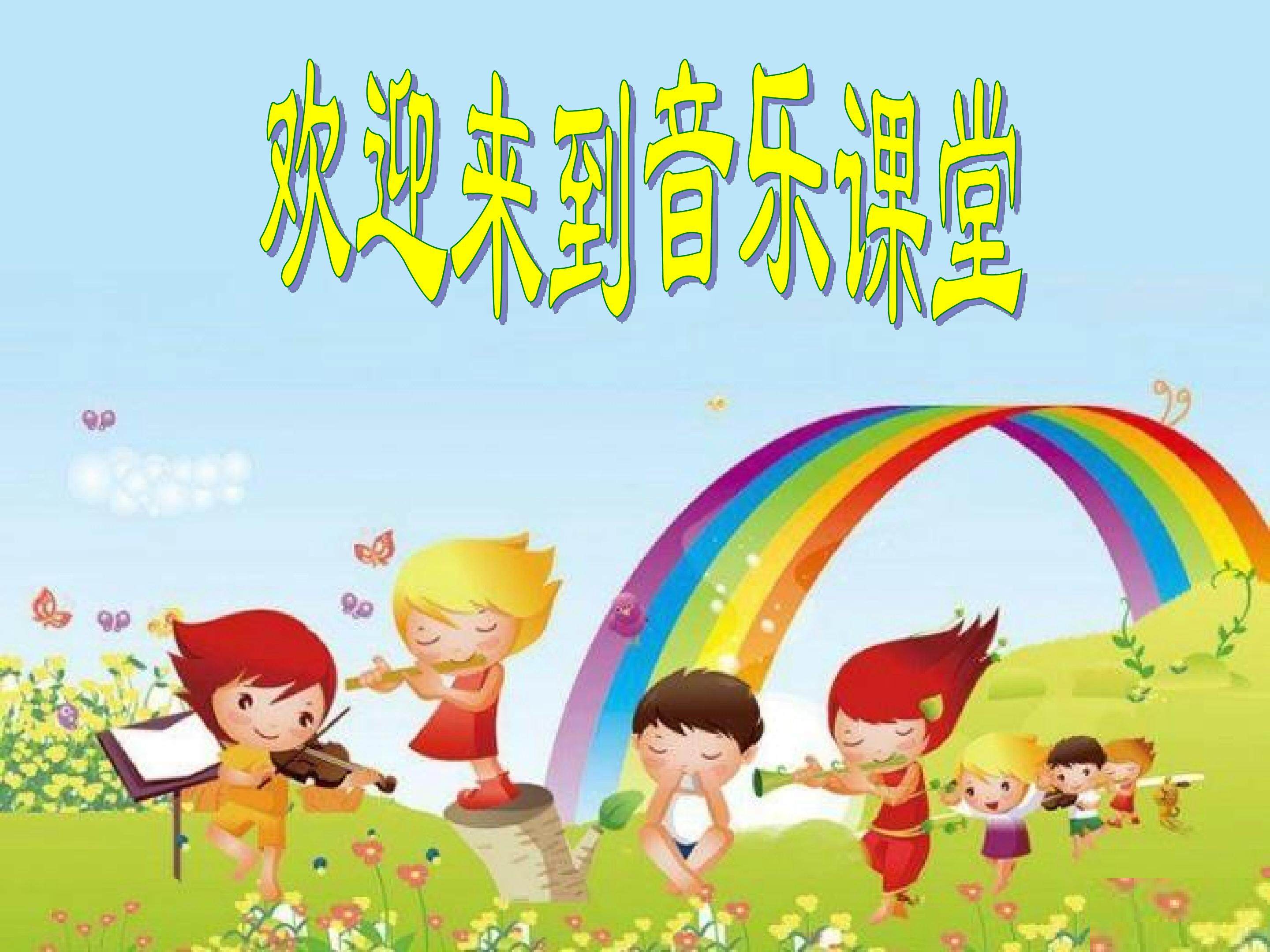 童心是小鸟