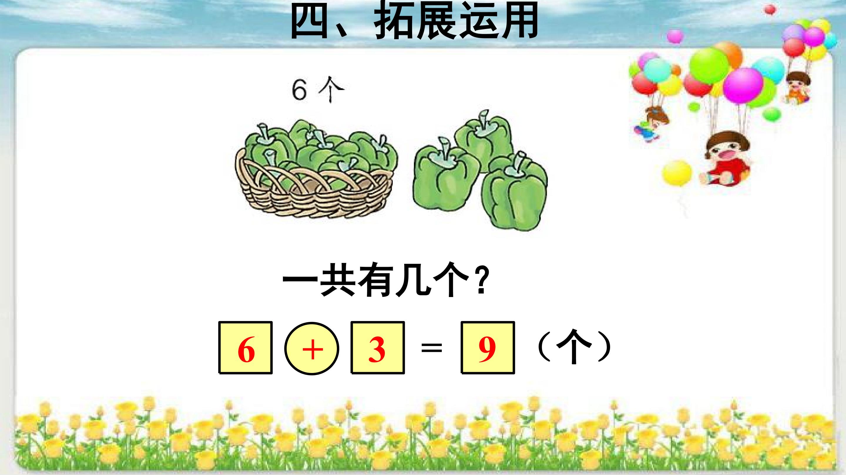 18.jpg