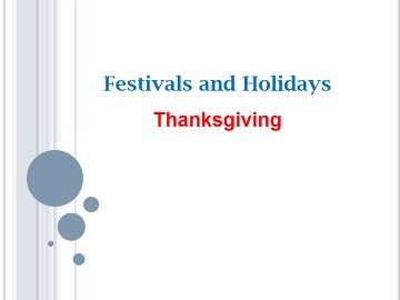 Thanksgiving_课件1
