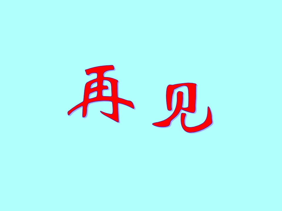 68.jpg