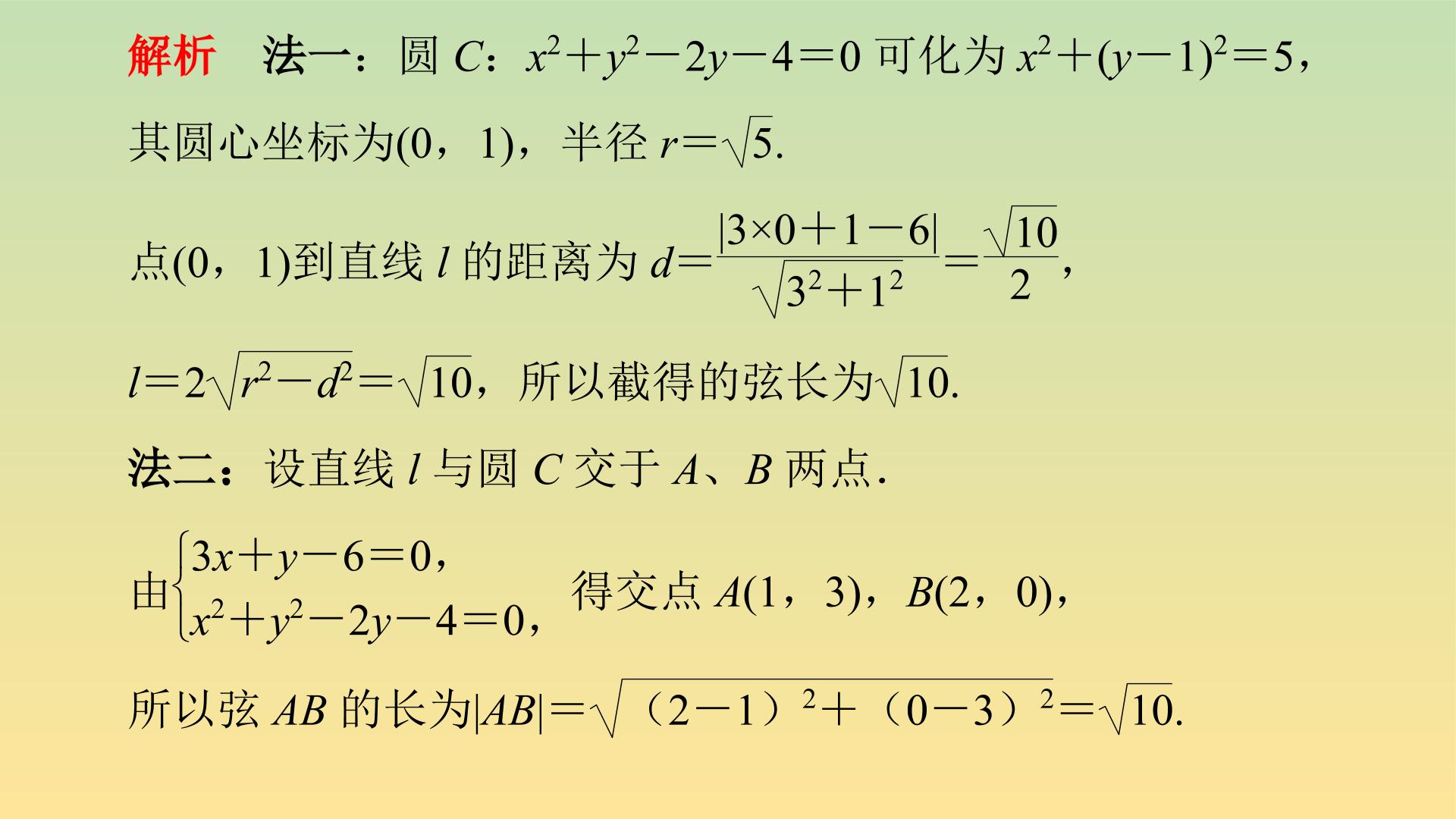 26.jpg