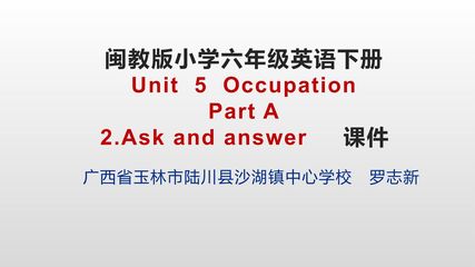 Unit5 Occupation Part A 2Ask and answer
