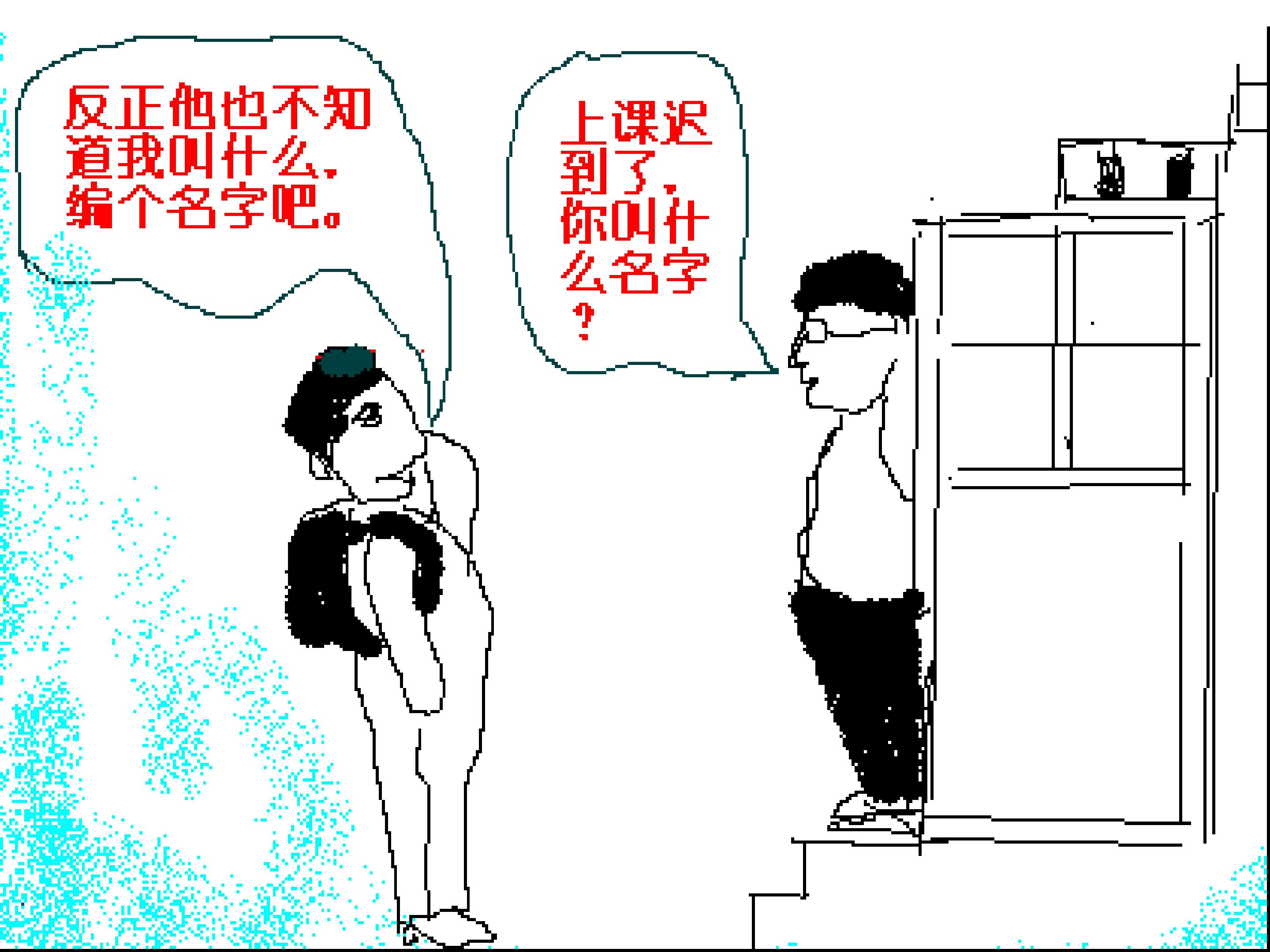 9.jpg