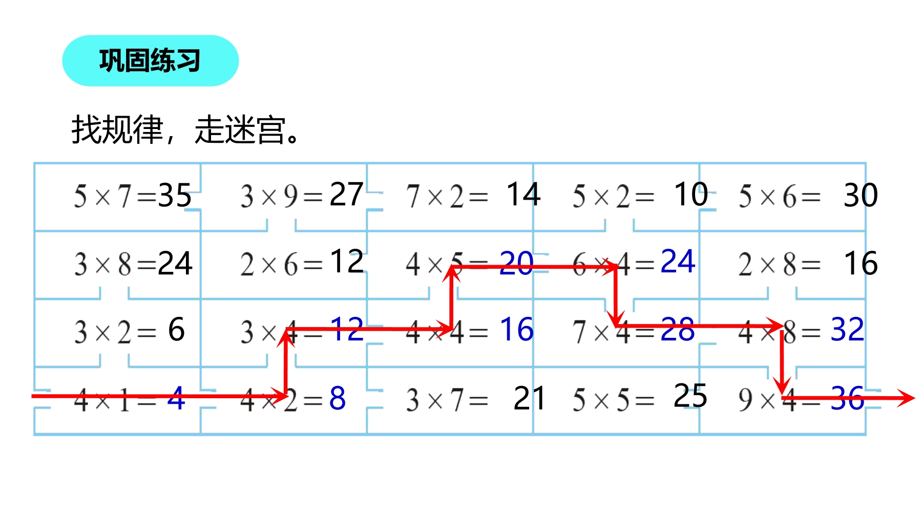 17.jpg