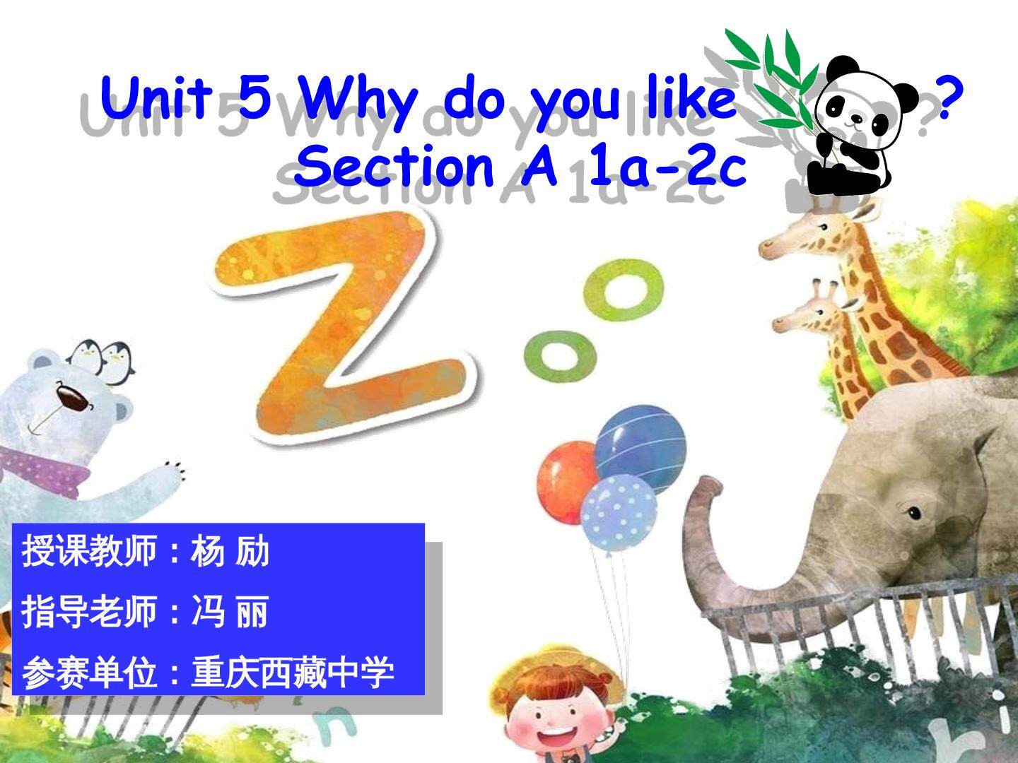 Section A 1a—2c