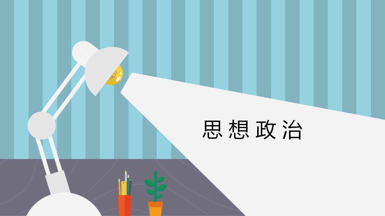 揭开货币神秘的面纱