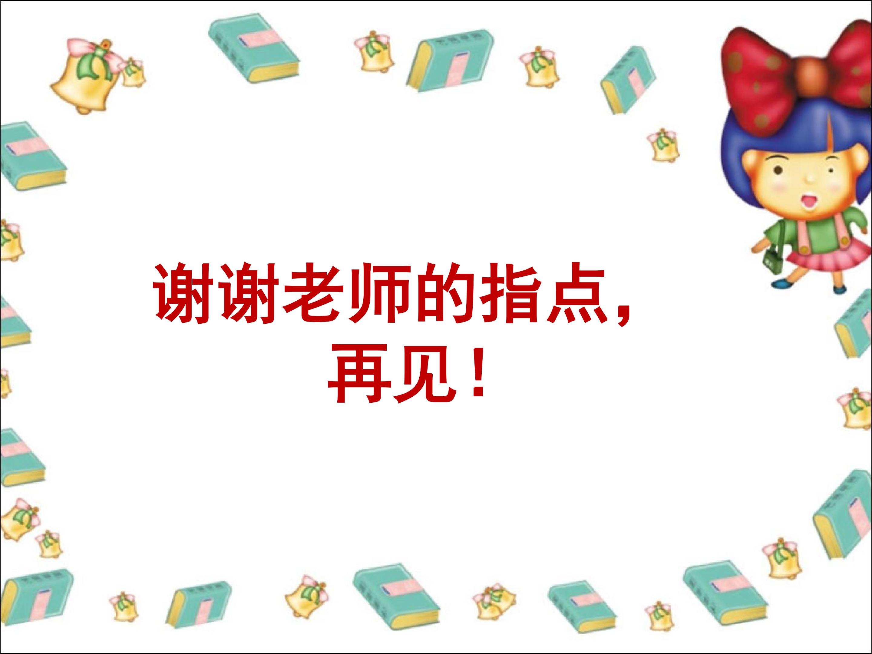 68.jpg